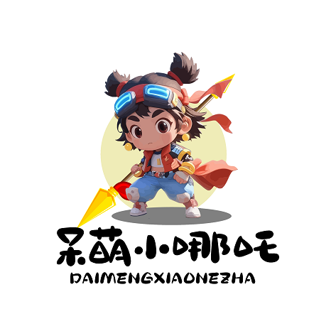 呆萌小哪吒简介(图1)